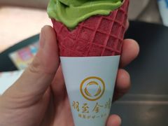 -羽至金时(柏威年店)