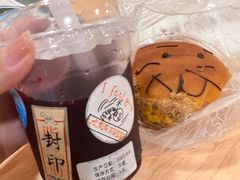 南瓜狮子头-石头先生的烤炉(济南领秀城贵和店)