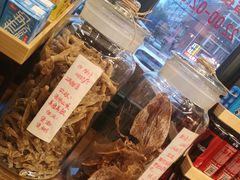 零售区-十六蒲(桂林路店)
