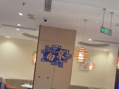 -七欣天香辣蟹火锅(南京桥北太平店)