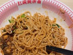 -遇见小面(江湾阳光天地店)