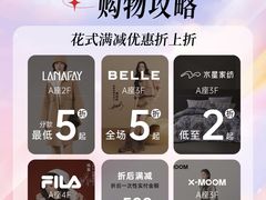 -汇德隆银隆