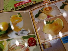 -CoCo壱番屋(久光百货店)