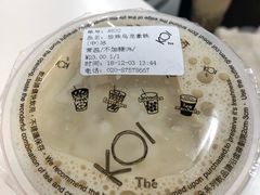 -KOI Thé(正佳广场店)