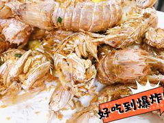 -阿浪海鲜连锁加工店(B栋2排1号火车头店)