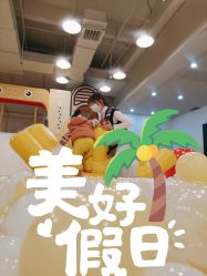 -酷乐思儿童主题乐园(海印又一城奥特莱斯广场店)