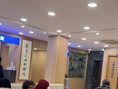 -上海广德中医门诊部