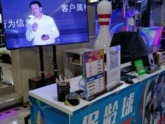 -大玩家超乐场(河东万达广场店)