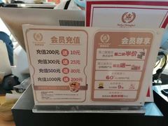 -BOKE博稞烘焙(天佑城店)