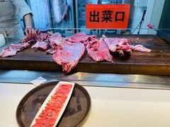 现切羊嫩肉-九府羊·鲜羊火锅·烤串(新华路店)