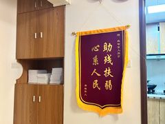 -感智盲人按摩·艾灸·肩颈SPA(岗厦店)