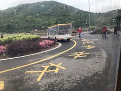 -东海半边山旅游度假区