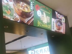 -一席地·本地鸡窝·杭帮鸡火锅(萧山银隆百货店)