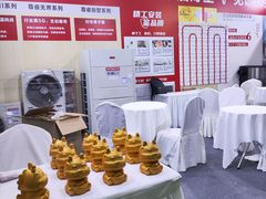 -中国农业博物馆