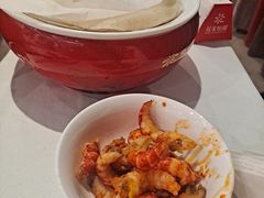 -花家怡园