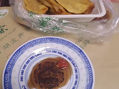-清真蒋有记(秦虹路店)