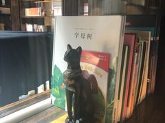 -南京圣和府邸豪华精选酒店