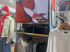 -优衣库(青岛万象城店)