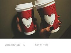 红茶拿铁-星巴克(张家港谷渎港店)