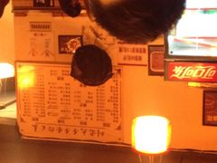 刘老大串串香(水碾河路店)-水碾河刘老大串串香(水碾河路店)