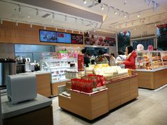 -爱达乐面包生日蛋糕(温江新尚天地店)