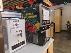 -拿渡麻辣香锅(龙旗购物中心店)