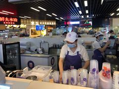 -一只酸奶牛(来福士店)