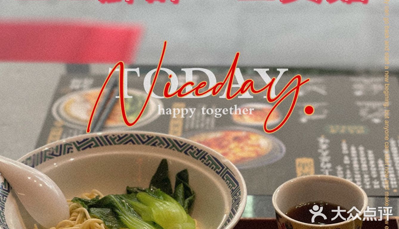 广州粉面店🍜｜蟹蟹🦀️黄面条都好好吃‼️满嘴🦀️香😋 一吃爱上❗️