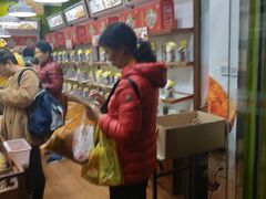 -粒上皇(崇文门店)