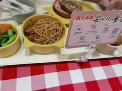-西贝(无锡万象城店)
