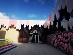 -水桶王国主题餐厅·聚会·生日派对·亲子活动·家庭套餐(亚龙湾希尔顿店)