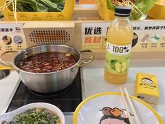 -就叫小火锅super(红山荟店)