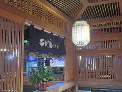 -九田家黑牛烤肉料理(溧阳吾悦店)