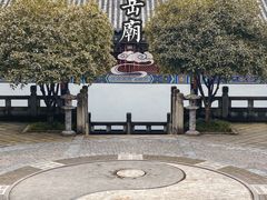 -关岳庙
