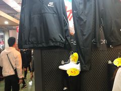 -五环Outlets(高新工厂店)