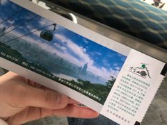 -紫金山索道-售票处