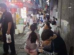 -胡仁根胡记炸炸炸
