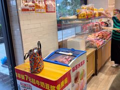 -味多美蛋糕(安定门店)