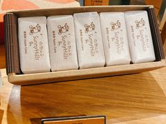 -微热山丘(桃园机场店)