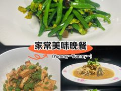 -许爷家·生态湖鲜(徐汇日月光店)