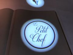 -翡翠36餐厅(浦东香格里拉店)