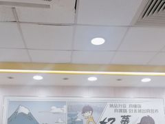 -真功夫(大德路店)