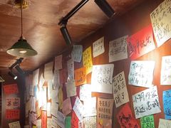-你又瘦了小酒馆(奥体店)