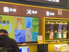-爱回收(汇宝广场店)