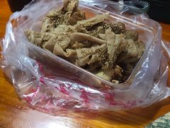-老王豆皮