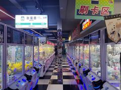 -天天玩X秋葉原日系动漫游戏中心