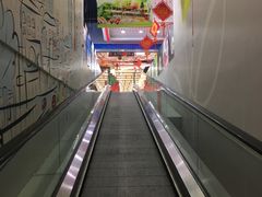 -雨润发超市(五常店)