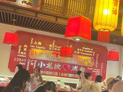 -小龙坎火锅(春熙太古里店)