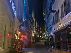 -鲁邦国际风情街(麦世达韩国精品百货店)