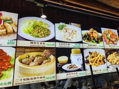 -猪肉婆私房菜(容桂总店)